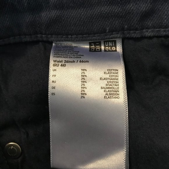 NWOT Uniqlo straight leg jean - Picture 4 of 4